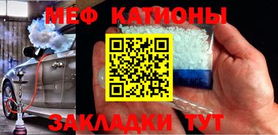 прущая мука Кумертау