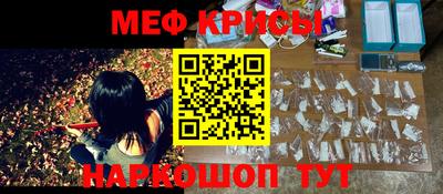 прущая мука Кумертау