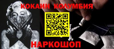 гидропоника Кунгур