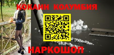 первитин Кулебаки
