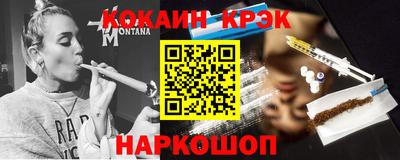 прущая мука Кумертау