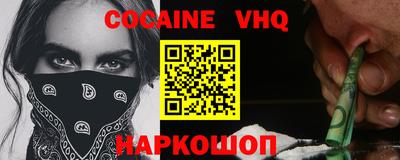 первитин Кулебаки