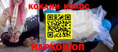 гидропоника Кунгур