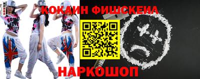 гидропоника Кунгур