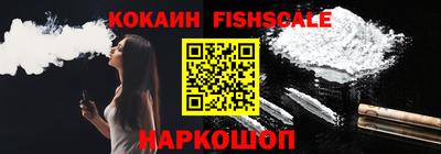 гидропоника Кунгур