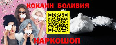 гидропоника Кунгур