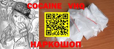 первитин Кулебаки