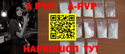 первитин Кулебаки