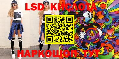 первитин Кулебаки