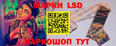 прущая мука Кумертау