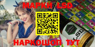 первитин Кулебаки