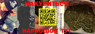 первитин Кулебаки