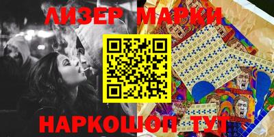 гидропоника Кунгур