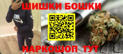 прущая мука Кумертау