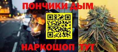 прущая мука Кумертау