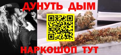 прущая мука Кумертау