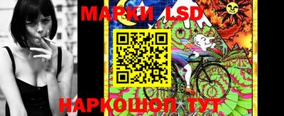 первитин Кулебаки