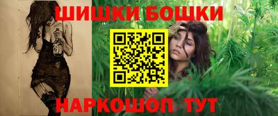 прущая мука Кумертау