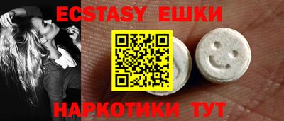 первитин Кулебаки