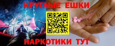 гидропоника Кунгур