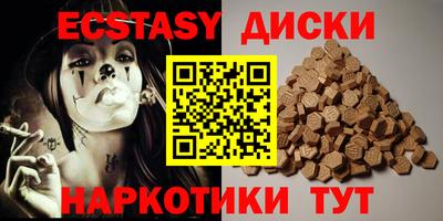 гидропоника Кунгур
