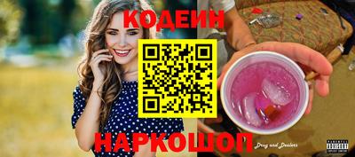 гидропоника Кунгур
