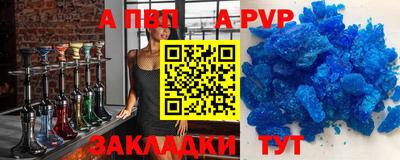 гидропоника Кунгур