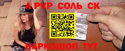 гидропоника Кунгур