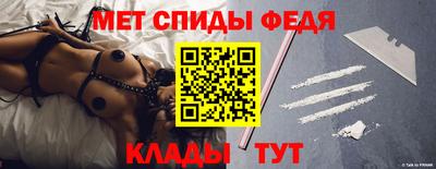 гидропоника Кунгур