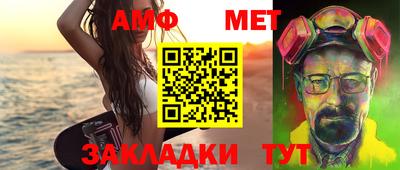 прущая мука Кумертау