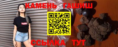 первитин Кулебаки