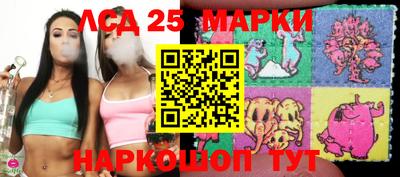 первитин Кулебаки