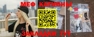 гидропоника Кунгур