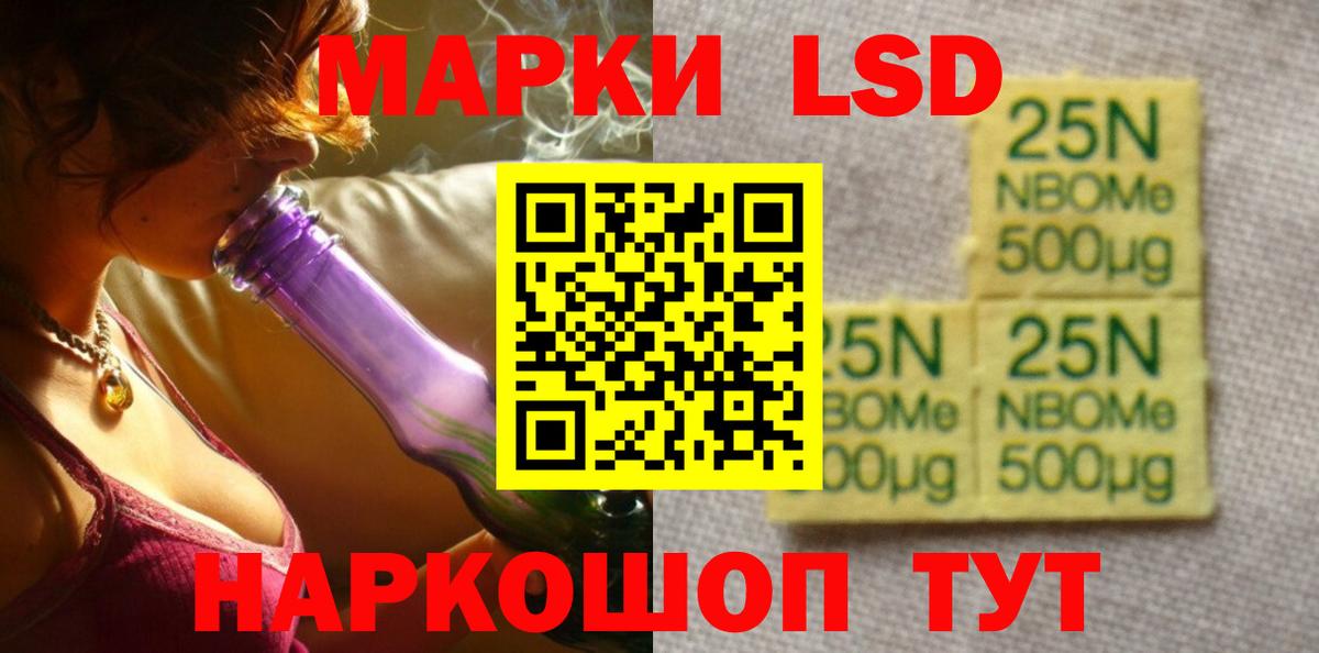 ЛСД экстази ecstasy  ЛСД экстази ecstasy  Вход с VPN  Костомукша 